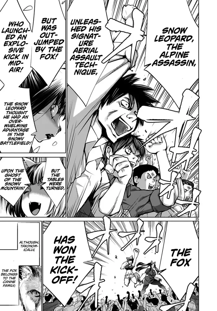 Killing Bites Chapter 81 image 23_optimized